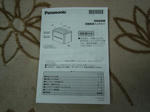 2013011403.jpg
