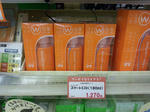 2013072905.jpg
