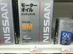 2013072907.jpg