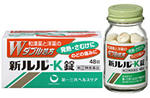 pict_lulu_k_tab.jpg