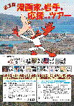 b6b50e6f.GIF