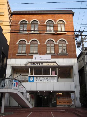 局 郵便 盛岡 中央