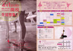 Apr04~01.JPG