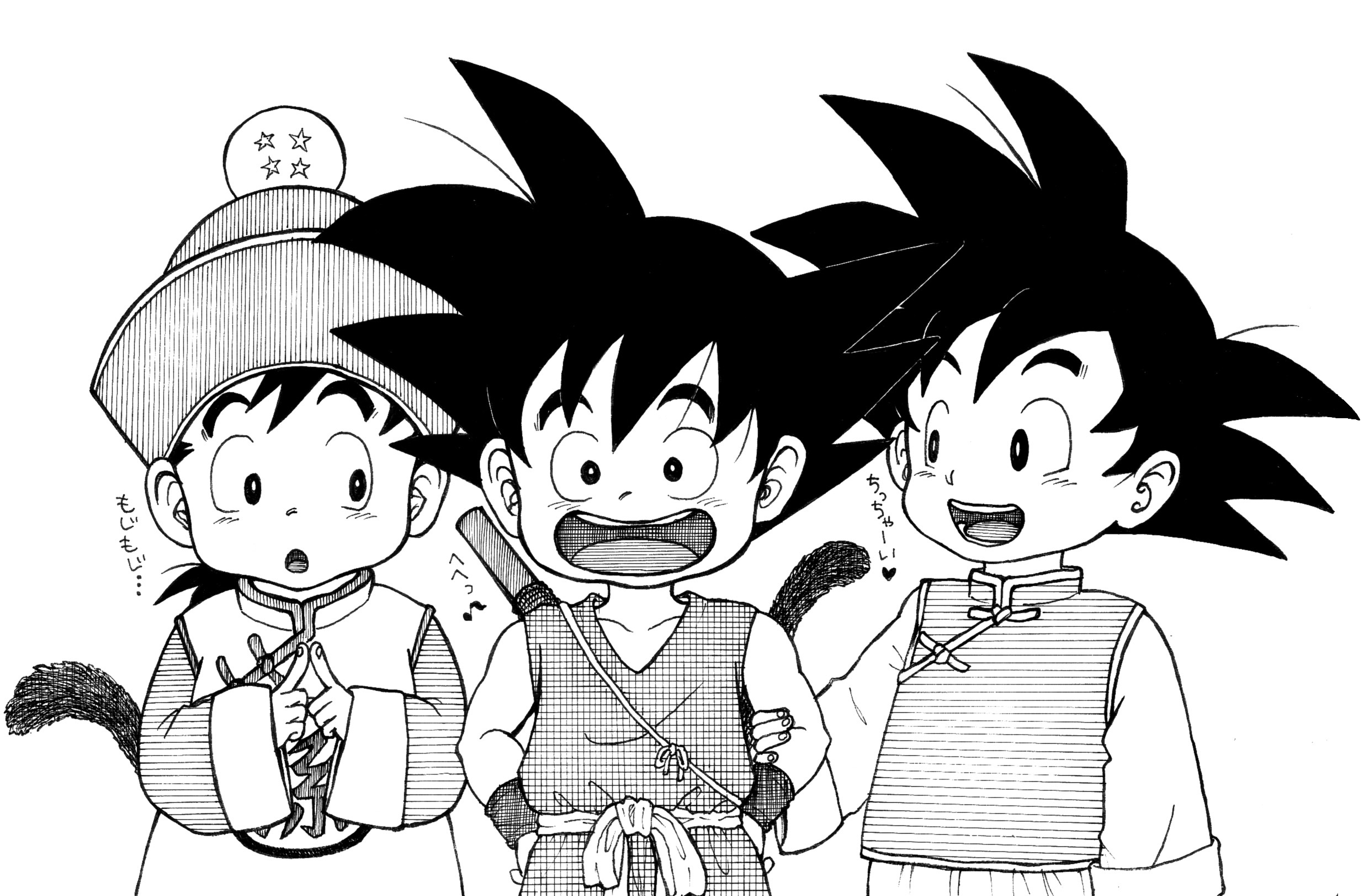 5月9日は 悟空の日 って事で 今年も描きました Tohoの 欲しいモノは自分で作ってしまえ
