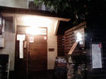 P1000131.JPG