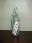DSCF3567.jpg