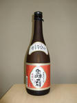 DSCF3591.jpg
