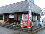 DSCF4134.jpg