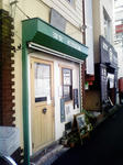 P1000001.jpg