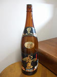 DSCF6568.jpg