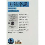 51EXW71QZFL__SL500_AA240_.jpg
