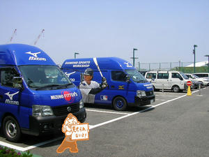 SANY0001.jpg