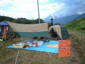 s-CA3A0021.jpg