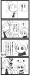 110519.png