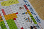DSCN1096.JPG