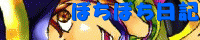 1838e8f0png