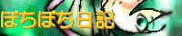 244b4556png