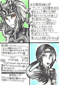 bf046ff3jpeg