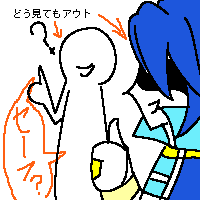 a6f6e689png