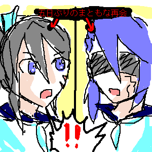 61b1eaaepng