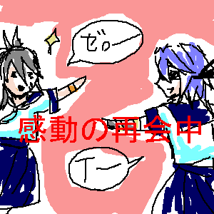 8f1e6193png