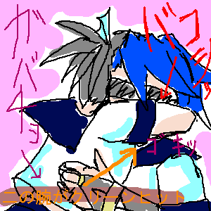 b8e97903png