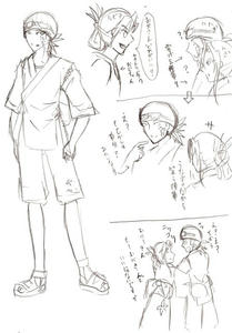 ちょっと待ってよ！！！