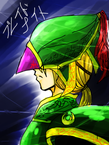 ブレイドナイト