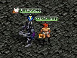 ガイチャン200レベルおめおめ＾＾