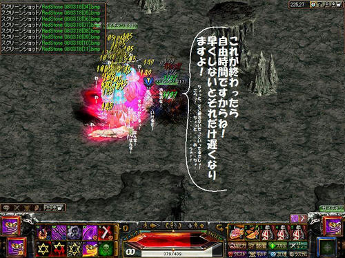 c85abc25.JPG