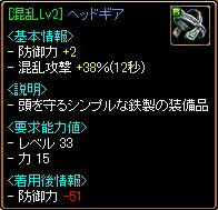 c1b2ea9b.jpg