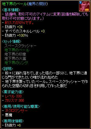 652184b0.jpg