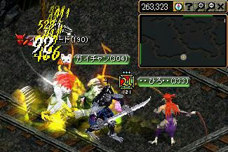 23dd7ffe.jpg