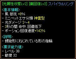 543695fe.jpg