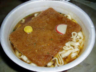 きつねうどん