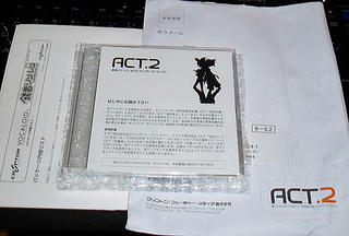 リンレンACT.2