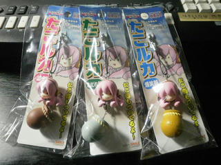 たこルカ