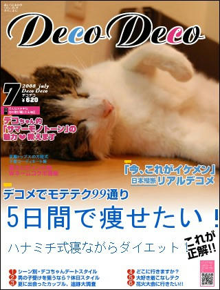 c4b18ad5a8e933e051d0b7f007dc44-impact.jpg