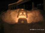 IMG00960.jpg