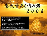 369002b2.jpg