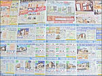 2010-1-1.jpg