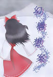sample001.JPG