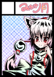 0e7394b3.png