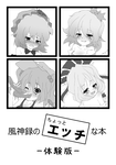 99871146.png
