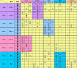 59e5b6b1.JPG