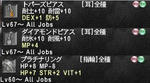 4-19.JPG