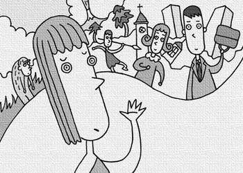 歴史・未来・時間・出来事・人類史・原始人