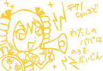 fimg_1241622971.png