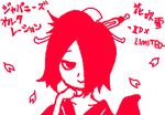 fimg_1241664409.png