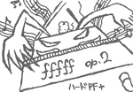 fimg_1241664996.png